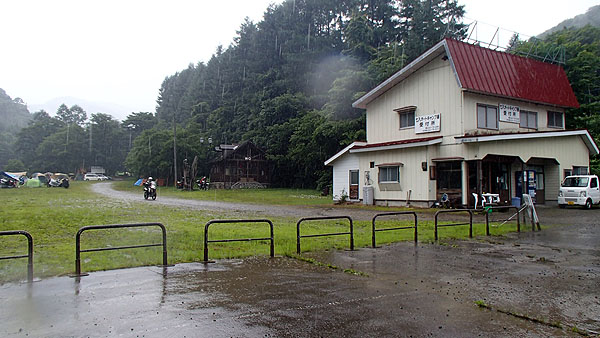 七入キャンプ場